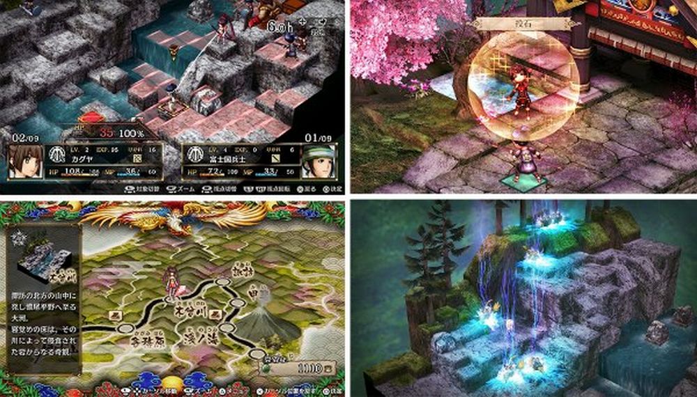 God Wars arriva in occidente.jpg